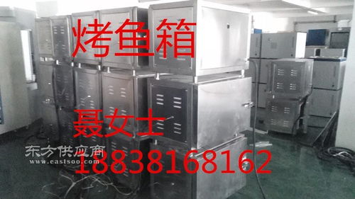 烤魚設(shè)備價格參考與計算機外圍設(shè)備選購指南