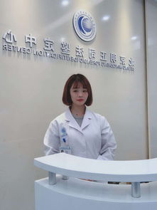 選擇緊缺專業(yè)，把握北京求學就業(yè)良機